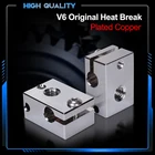 Оригинальный медный нагревательный блок V6 для E3d V6 J-head Hotend, детали для 3D принтера, тепловой блок для датчика DDB, экструдер Titan