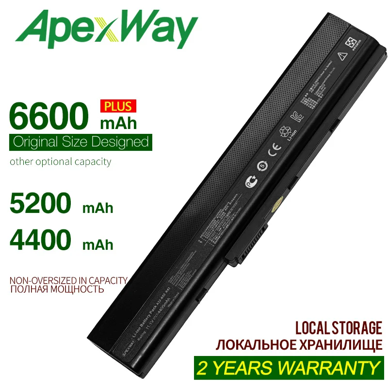 

ApexWay a32-k52 k52 k52j k52f a52j k52j a52 k42j A42 70-NXM1B2200Z 90-NYX1B1000Y Аккумулятор для ноутбука asus A31-B53 A42-K52