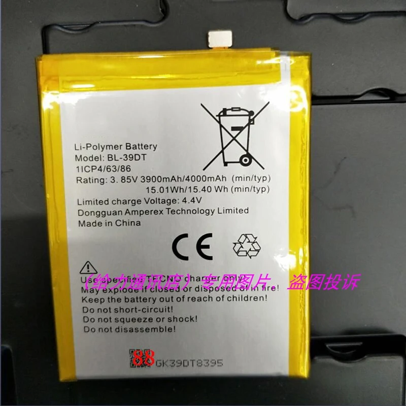 Аккумулятор 3900mAh 3 85 V для TECNO BL-39DT мобильный телефон аккумулятор с ремонтными