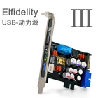 Elверность AXF-100 USB источник питания HiFi интерфейс предусилитель внутренний фильтр для USB аудио устройства DAC USB внутренний фильтр