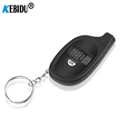 Портативный брелок-измеритель давления в шинах с цифровым ЖК-дисплеем, тестер давления в шинах автомобиля, автомобиля, мотоцикла, сигнализация безопасности шин