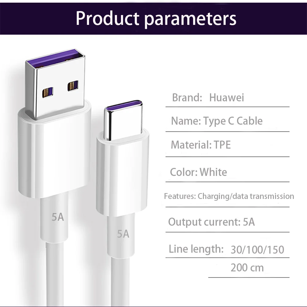 Оригинальный супер зарядный кабель Huawei Supercharge USB 5A Type C P40 P30 Pro Mate 30 20 P10 Honor20 V30 3 1 Type-C