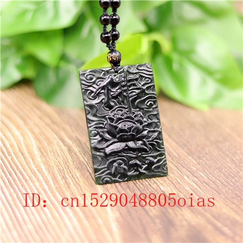 Ожерелье с подвеской в виде китайского лотоса из черного и зеленого нефрита