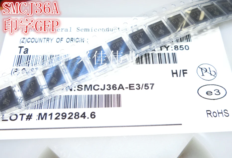 20/за штуку Бесплатная доставка Новый Smcj36a Стеклопластиковых Изделий из шелка