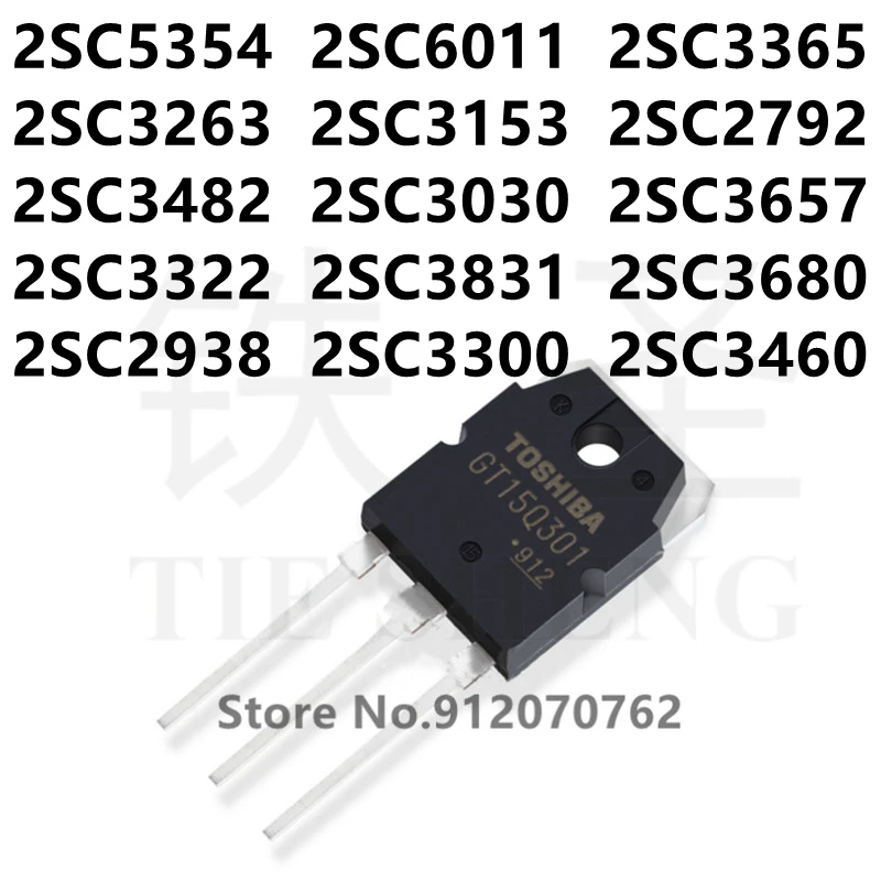 10 шт. 2SC5354 2SC6011 2SC3365 2SC3263 2SC3153 2SC2792 2SC3482 2SC3030 2SC3657 2SC3322 2SC3831 2SC3680 2SC2938 2SC3300 2SC3460 |