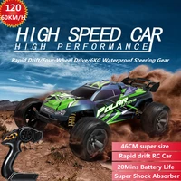 2 4 ghz high speed drift remote control off road car 60kmh 6kg waterproof steering gear super shock absorber rc car toy gift
