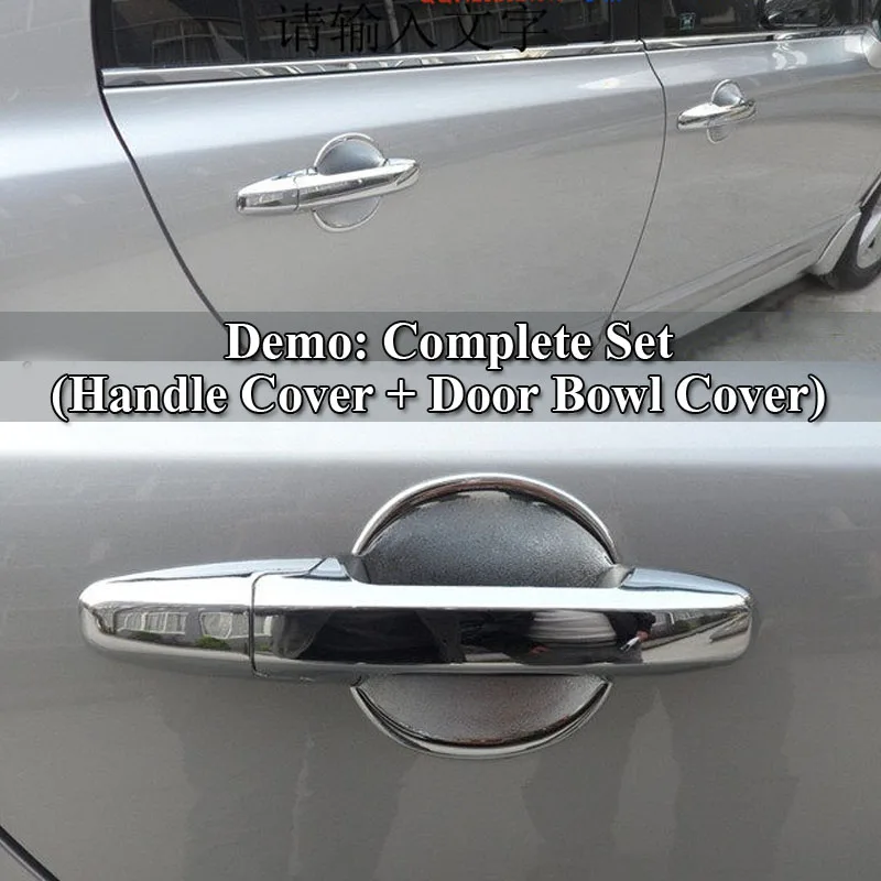 Автомобильный Стайлинг для Honda Civic 2006-2011 8 поколения ABS хромированная крышка