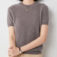 thin knit short sleeve loose tees korean version all match base summer top womens t shirt