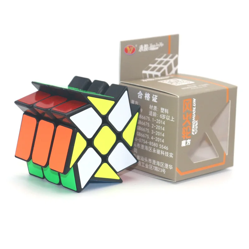YongJun-molino de viento cubo m&aacute;gico para ni&ntilde;os y adultos, juguete de competici&oacute;n, Velocidad Profesional, juguetes educativos creativos, regalos-0