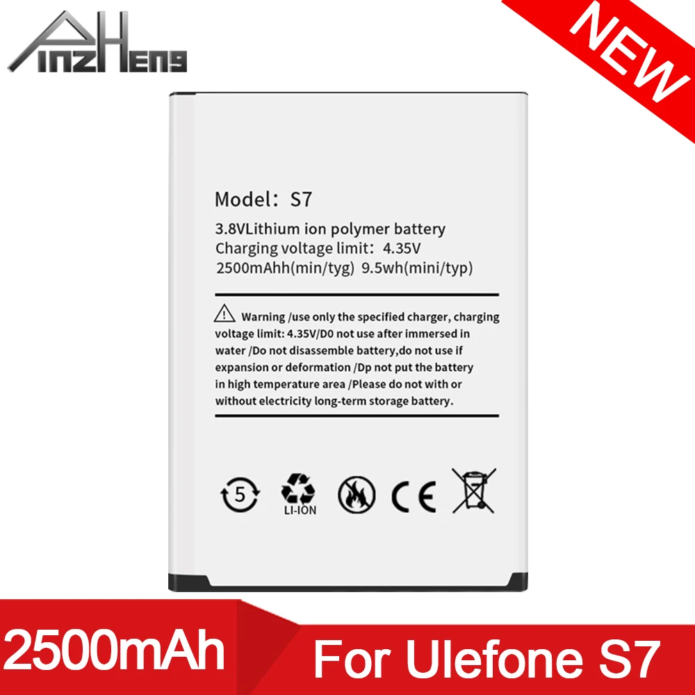 Ulefone S7 Аккумулятор Купить