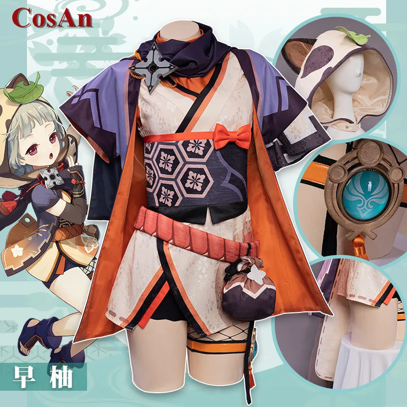 

Популярный костюм косплея CosAn для игры Genshin Impact Sayu, милая форма в стиле Лолиты, женское платье для вечевечерние