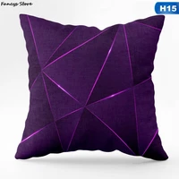 4545 simple purple single sided printing pillowcase sofa car decoration family pillow cover top luxury polyester soft ornament