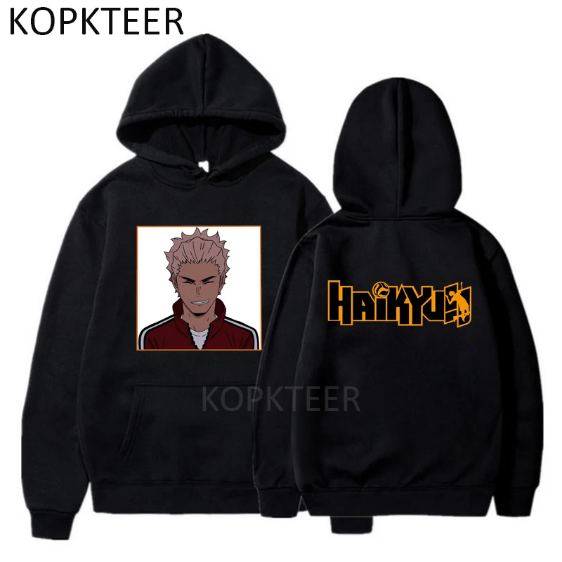 Толстовка с капюшоном и принтом Ukai Anime Haikyuu Karasuno мужская женская забавная уличная