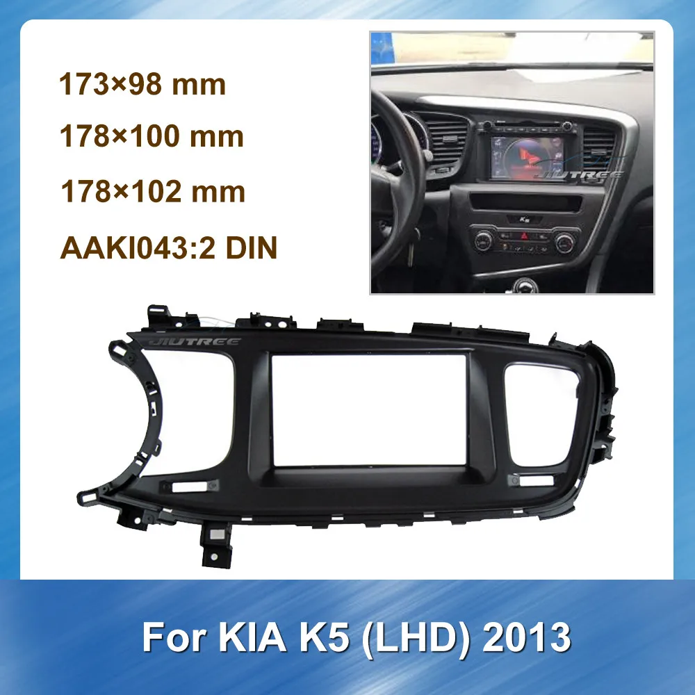

Car DVD Radio Fascia Plate Panel Frame for KIA K5 2013 With Emergency Light Board Car Dvd Frame Panel Dash Mount Installation