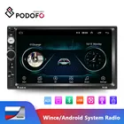 Автомобильный мультимедийный плеер Podofo, стерео-система на Android, 1 + 16 ГБ2 + 16 ГБ2 + 32 ГБ, с 7-дюймовым экраном, GPS, MP5, Mirrorlink, типоразмер 2DIN