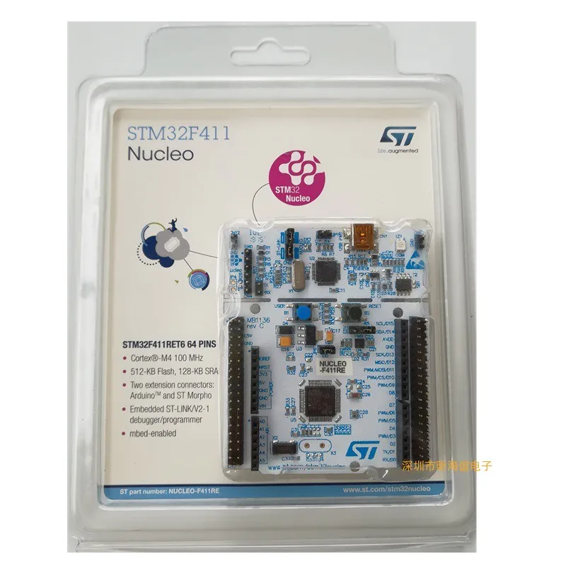 NUCLEO F411RE STM32 series board|Датчик ABS| |