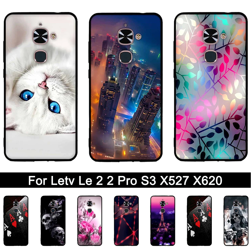 3D мягкий рельеф ТПУ чехол для Letv Le 2 Pro X527 X620 силиконовый LeEco Eco S3 X626 задняя крышка