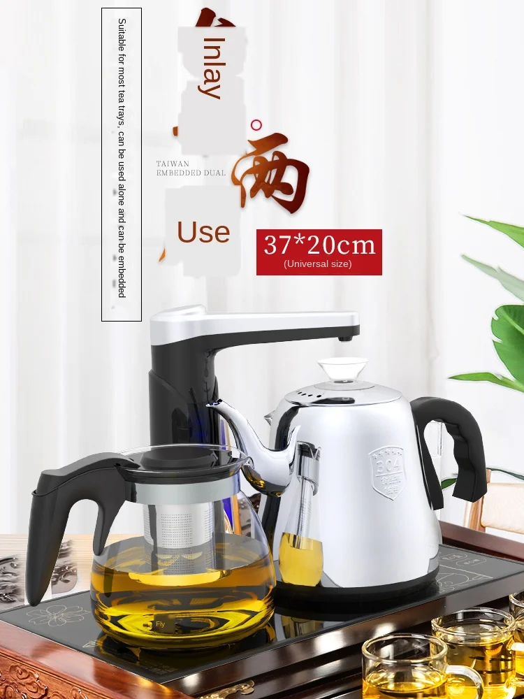 

304 stainless steel automatic water supply electric kettle intelligent temperature regulating tea table integrated tea set panel