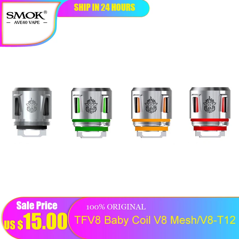 5 шт. Smok TFV8 детская катушка V8 сетка/V8 T12 Зеленый Оранжевый Красный светильник ядро