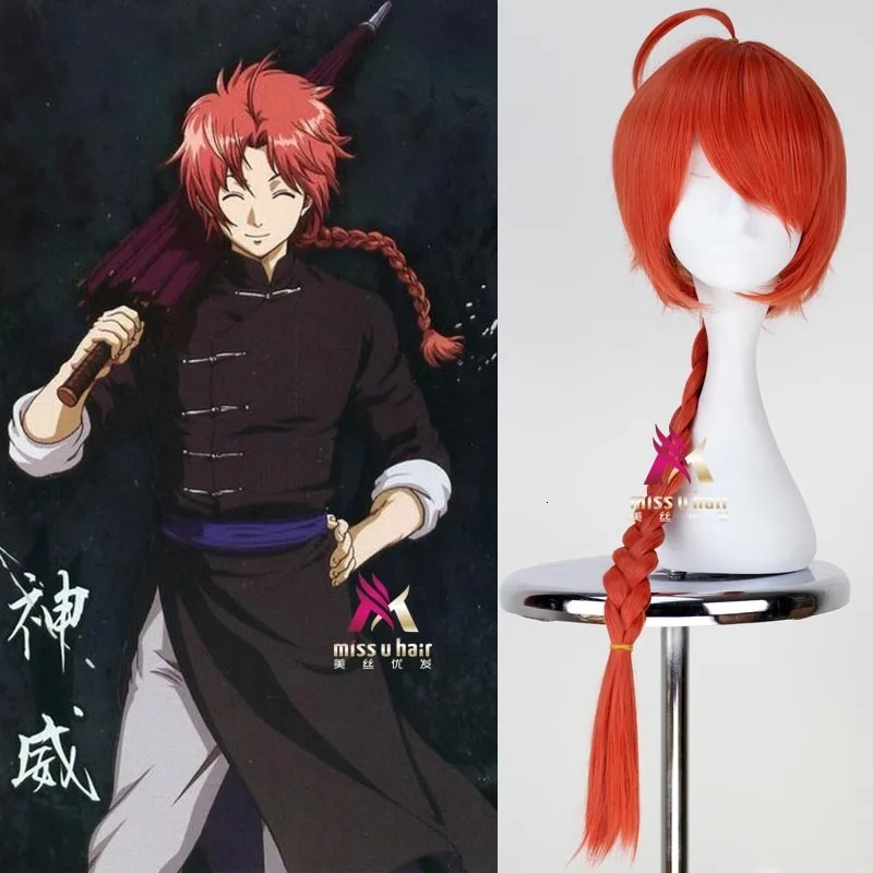 Хит продаж Аниме gintama Камуи парик для косплея серебристый Костюм soul мужские и