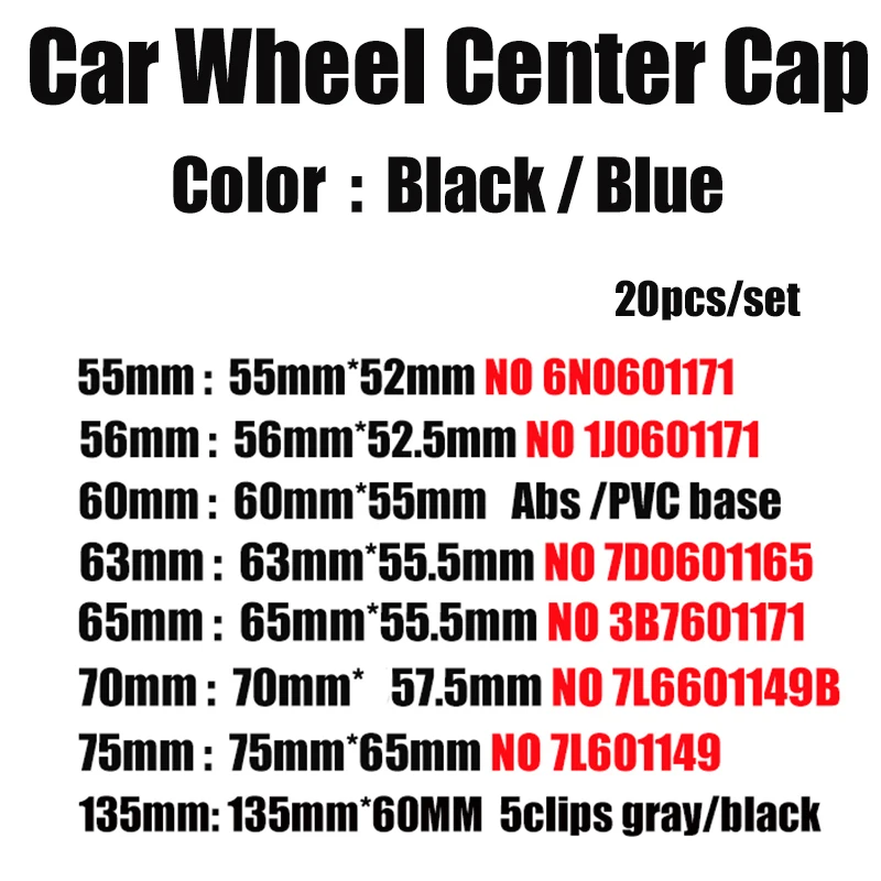 

20pcs 76mm 70mm 65mm 63mm 60mm 56mm 55mm Car Rims Covers Car Wheel Center Hub Caps For Passat B6 B7 CC Golf MK5 MK6 Tiguan