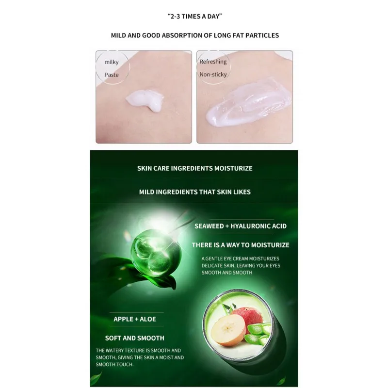 

Seaweed Hyaluronic Acid Eye Cream Lighting Eyes Gel Anti Wrinkle Eye Cream Anti-Puffiness Dark Circle Anti-Aging Eye Creams