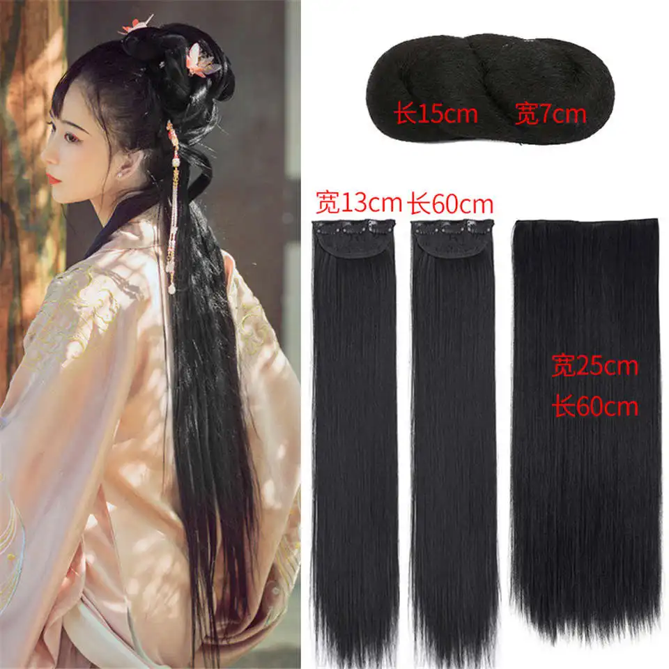 Китайский старинный костюм парик аксессуары для волос женский косплей стиль Hanfu