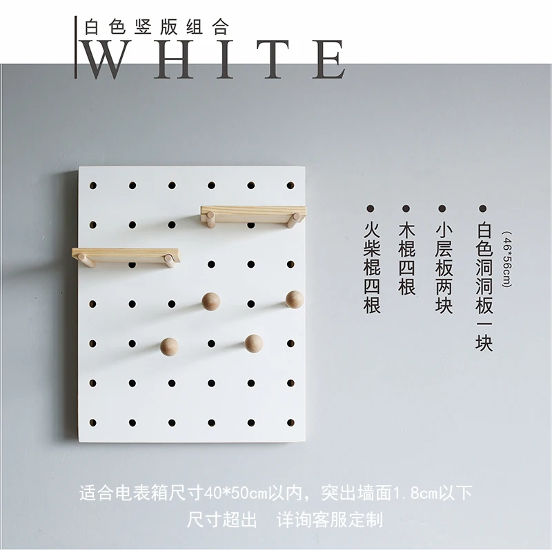 Электрический счетчик коробка для распределения отверстий украшение ящик из