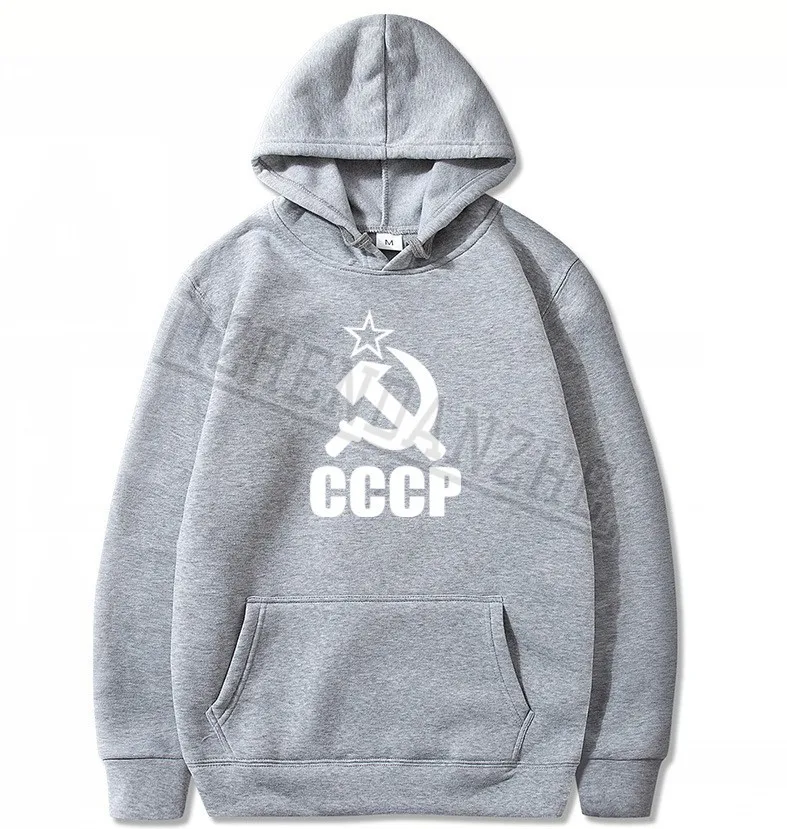 Мужская толстовка с круглым вырезом CCCP хлопковая кофта в русском стиле из хлопка
