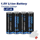 Литиевая аккумуляторная батарея AA 1,5 в, 1,5 МВтч, 1,5 в, литий-ионная аккумуляторная батарея AA в для игрушек с дистанционным управлением