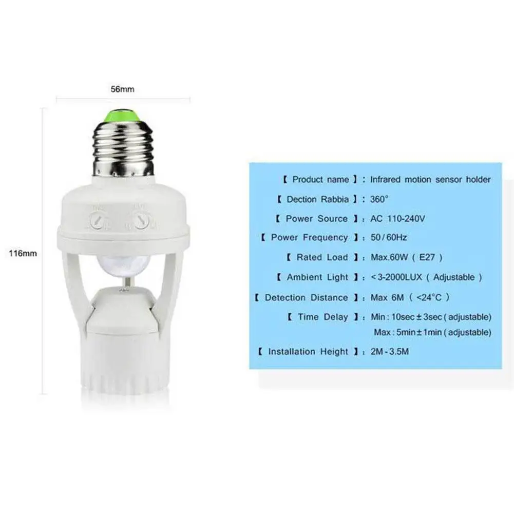 TPFOCUS E27 LED Lamp Bulb Holder Light Socket Switch Infrared PIR Motion Sensor | Освещение