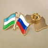 Изображение товара 1