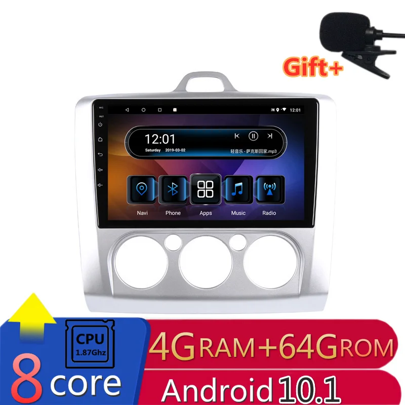 9&quot 4G RAM 8 cores Android Car DVD GPS Navigation For ford focus 2 2006 2007 2008 2009 2010 2011 audio stereo car radio headunit |