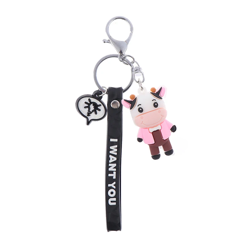 1 шт. Милая корова кукла брелок прекрасный мультфильм молочный праздничные