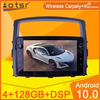 for mitsubishi pajero 4 v80 v90 2006 2016 car radio video multimedia player navi stereo gps android no 2din 2 din dvd head unit