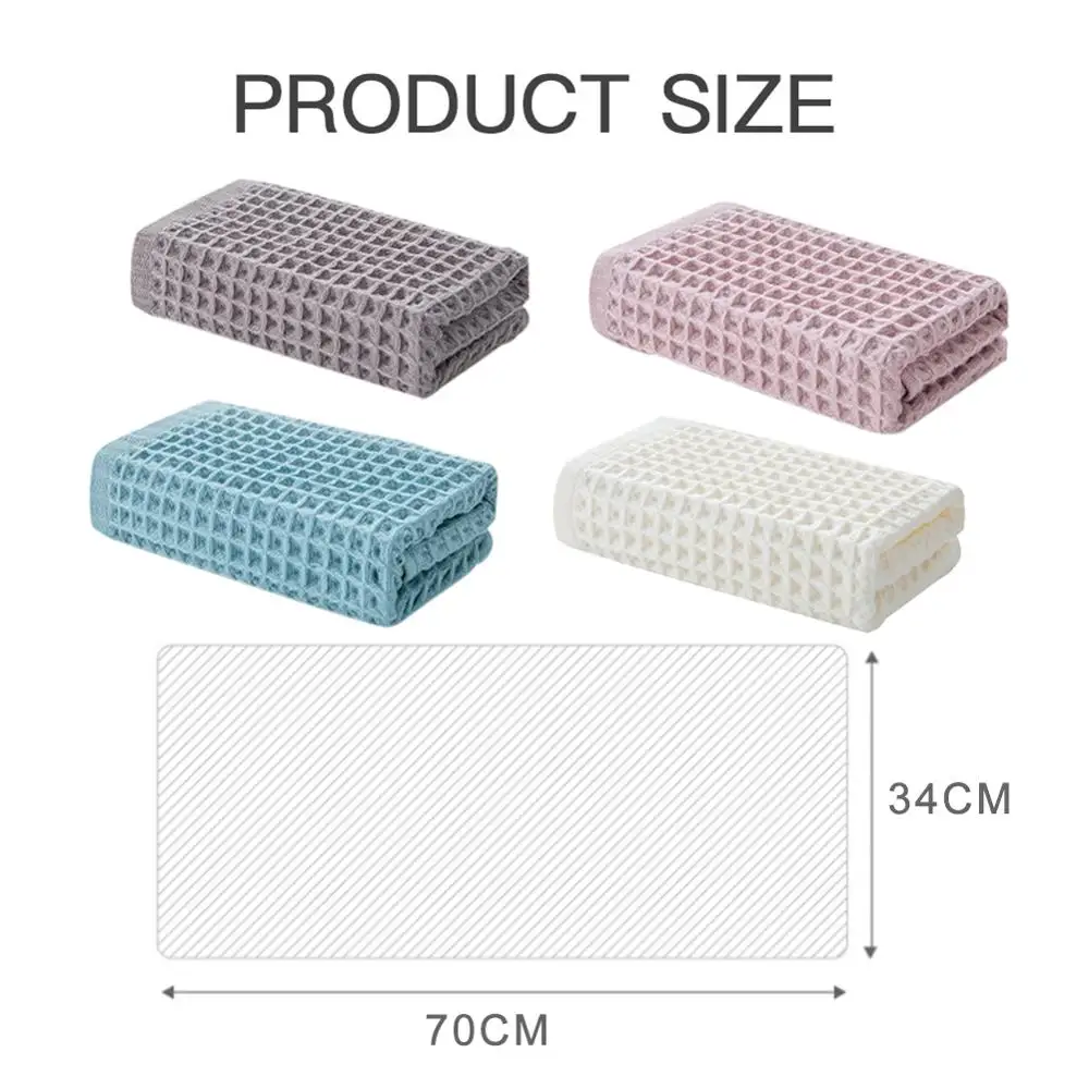 Хлопковое сверхмягкое полотенце в виде сот 1 шт. однотонное супервпитывающее