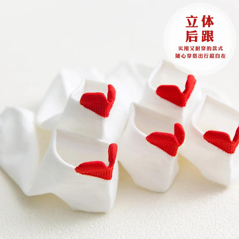 

5pairs Spring and summer thin socks female Japanese love breathable socks ladies couple shallow cut invisible socks Socks Women