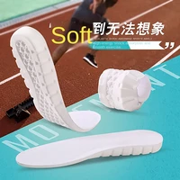 sports high elastic kinetic energy ultra light insoles sweat shockabsorbent deodorant breathable eva soft shoes pad brioche