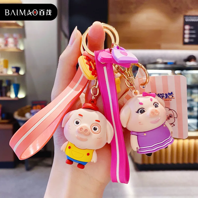 

Cartoon Pig Keychain Fashion Girlfriend Key Chain Accessories Cute Bag Pendant Creative Anime Keychain Keychain Charms Gift
