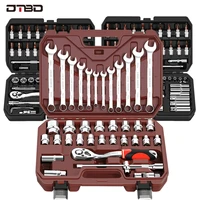 dtbd car repair tool ratchet torque wrench spanner screwdriver socket set combo tools kit bicycle auto repairing mechanic tool