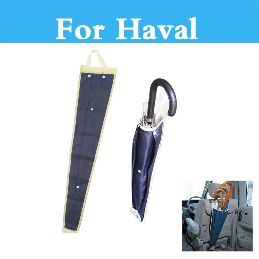 Автомобильная Задняя сумка для хранения зонтов складной Органайзер держатель