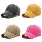 Бейсболка SHATANGJU унисекс с эффектом потертости, хлопковая однотонная летняя шапка, женская шапка, Прямая поставка