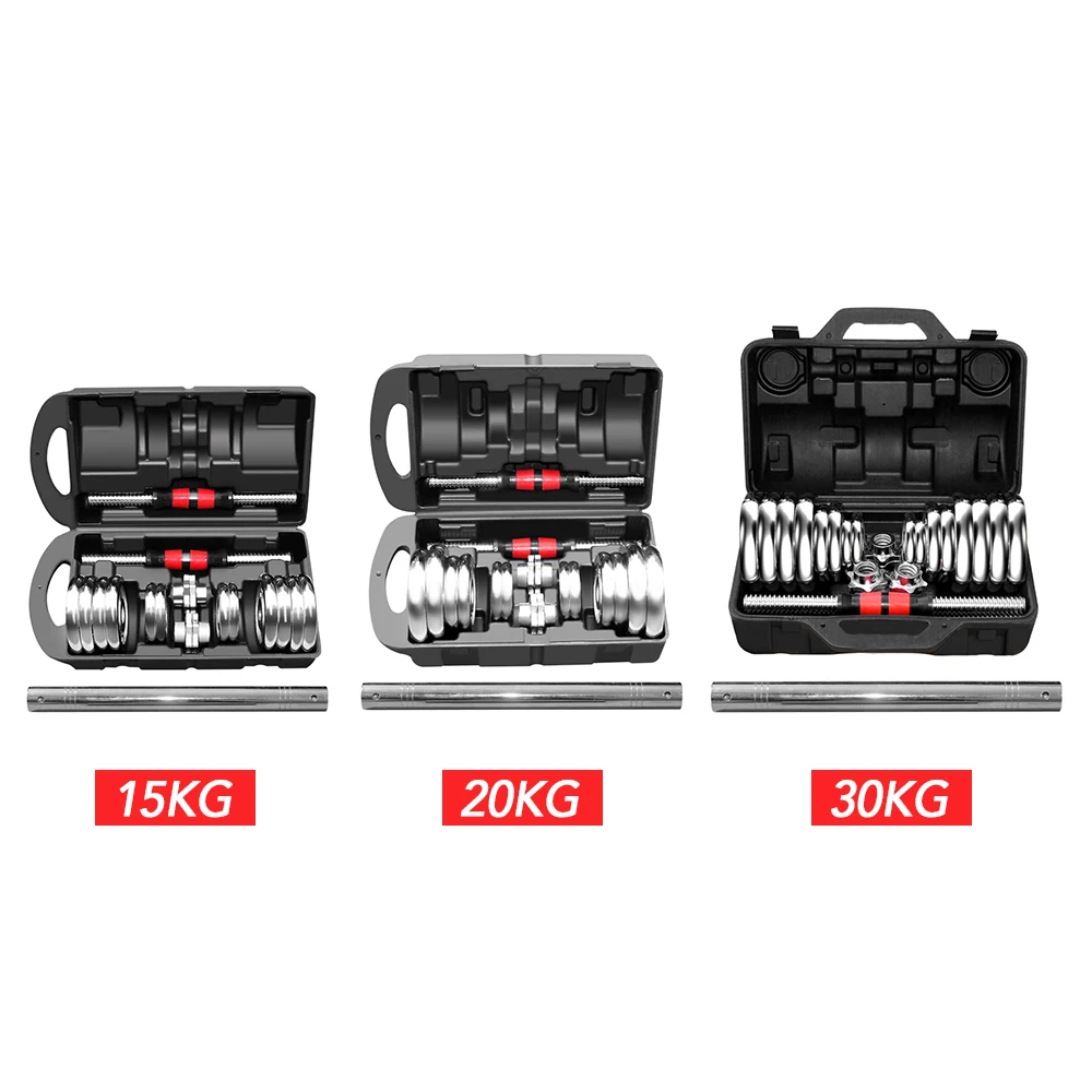Гантели тренажерные 2 в 1 комплект разборных гантелей с соединительной трубкой