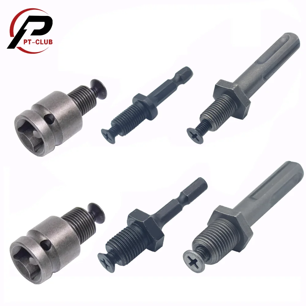 Быстросменный адаптер с резьбой 1/2 &quot 20UNF / 3/8&quot 24UNF для преобразования ударных