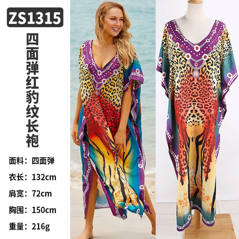 

New Beach Coat Quick Dry Loose Size Long Skirt Holiday Sun Protection Bikini Swimsuit Over Blouse