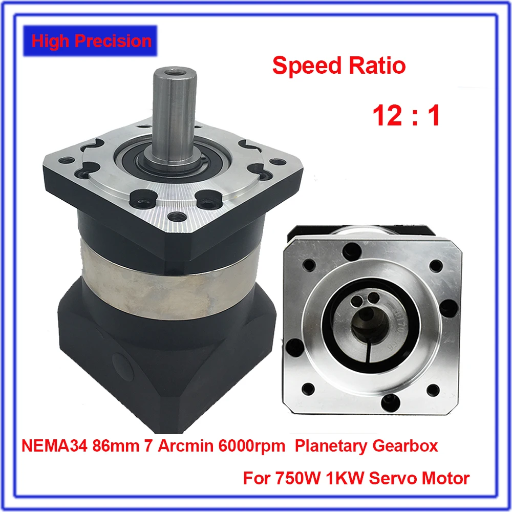 

12:1 Speed Ratio Gearbox Reducer Planetary Reducer 19MM Input shaft 3500rpm For 750W 1 KW Servo Motor CNC Flange 90mm