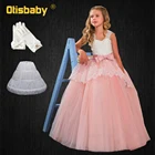 Новое Розовое Кружевное Свадебное платье для девочек-подростков, элегантное платье принцессы с цветами, детское платье на бретельках без рукавов