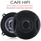 Автомобильный коаксиальный HiFi-динамик, 2 шт., 5 дюймов, 16 см, 300 Вт, автомобильная аудиосистема для двери автомобиля, музыкальный стерео-динамик, сабвуфер для автомобильной аудиосистемы