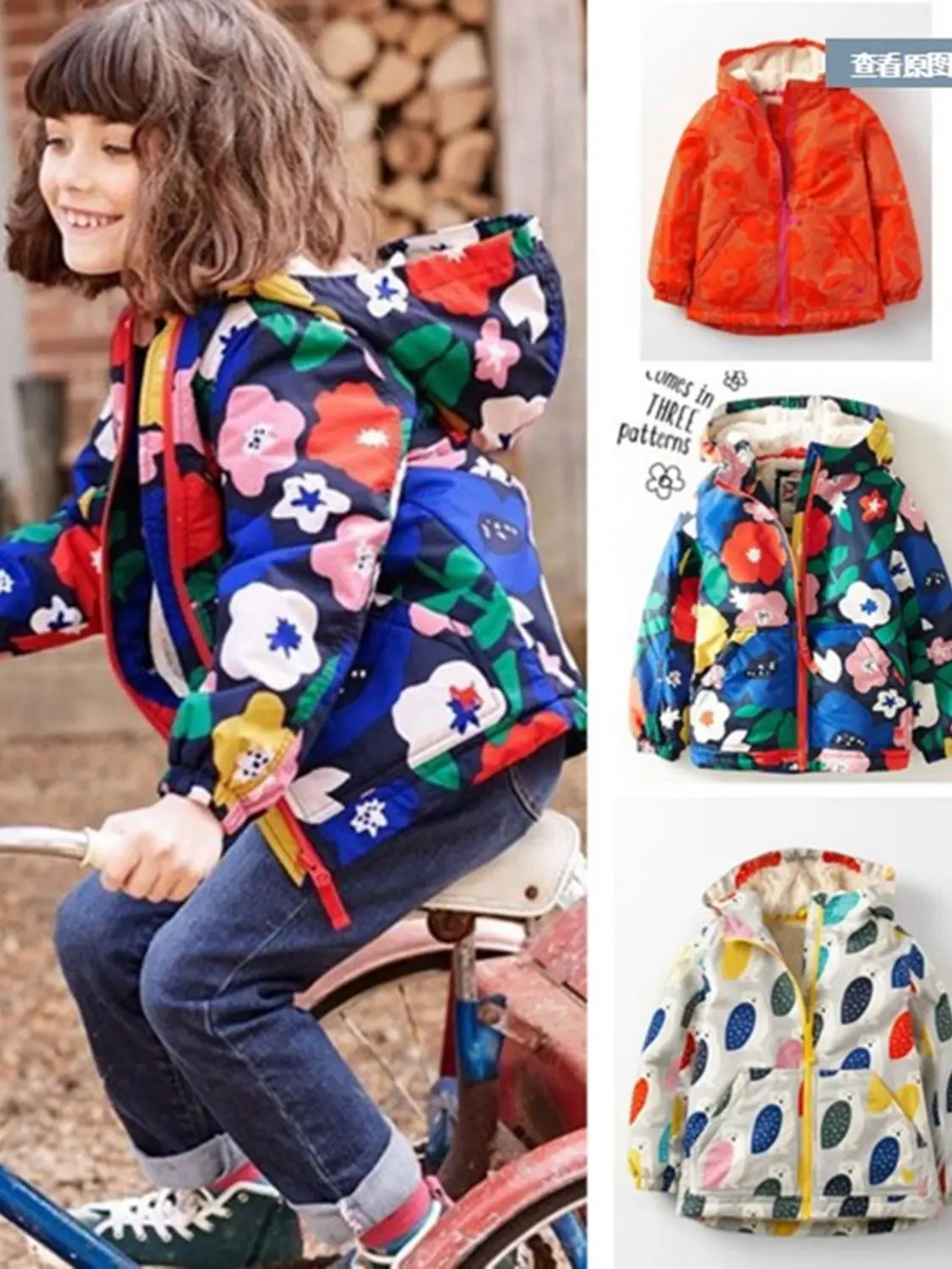 Vetements Bebe Primark Top Produits Aliexpress
