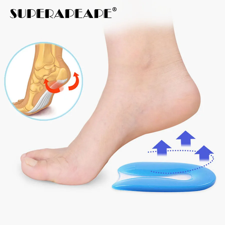 Силиконовые гелевые стельки для мужчин женщин Подошвенный Фасциит u образная